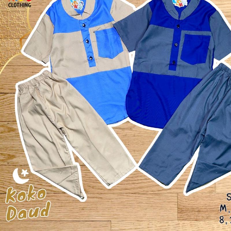 paket usaha  Fashion koko anak laki laki (1-4Tahun) Baju Celana Setelan Muslim 3