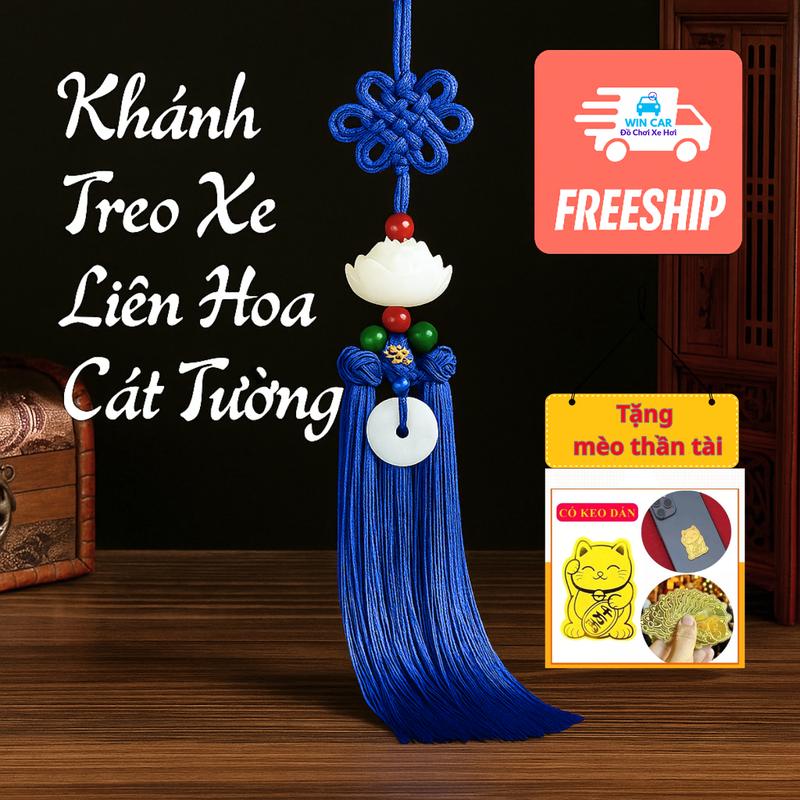 Khánh Bông Sen Phật Thích Ca, treo xe Phong Thủy Gỗ Hoàng Dương, dạng dây đôi, trang trí Ô Tô, xe hơi