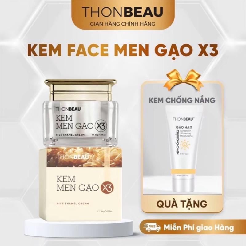 Kem Face Men Gạo X3 Tặng Kem Chống Nắng 25ml Skincare Làm Đẹp Da