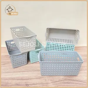 (6 PCS) KERANJANG 261 RAK PENYIMPANAN PLASTIK ERIKO STOCK BASKET TEMPAT SERBAGUNA BAJU BAYI PARCEL HAMPERS