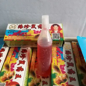 pengendali Hama Tikus Cair 2M merah tabung