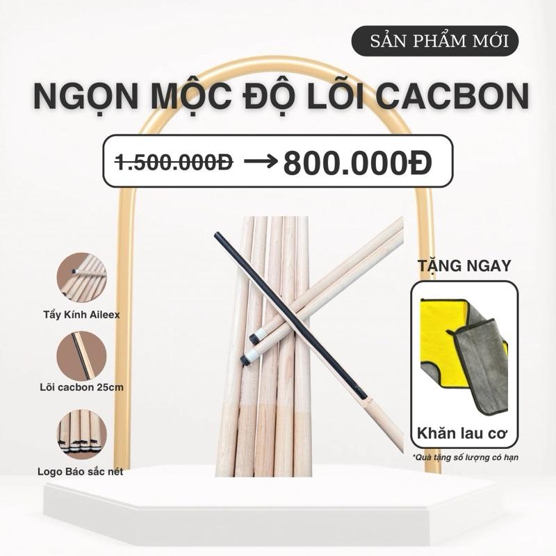Ngọn mộc độ lõi Carbon - Ngọn cơ bida cao cấp đã lên tẩy kính- Phụ kiện bida…
