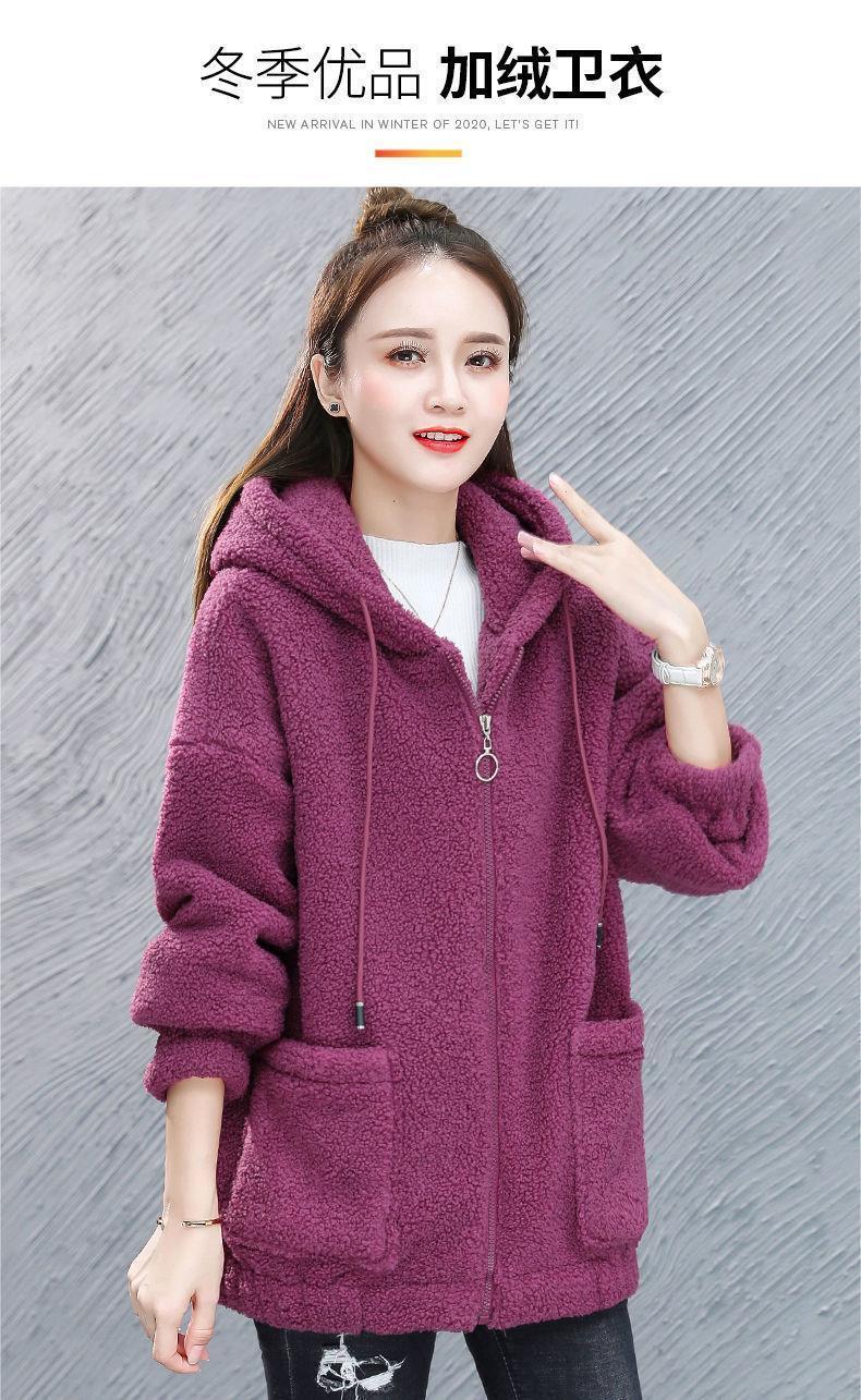 Product Introduction of Áo Khoác Lông Cừu Giả Cho Nữ, Ngoại Cỡ 175,00kg, Thích Hợp Cho Các Cô Gái Đầy Đặn, Phong Cách Mùa Thu Và Mùa Đông, Dày Dặn, Dáng Rộng Vừa Vặn, Áo Cardigan Có Mũ Trùm Đầu, Áo Len Cho Mẹ Top Women 3