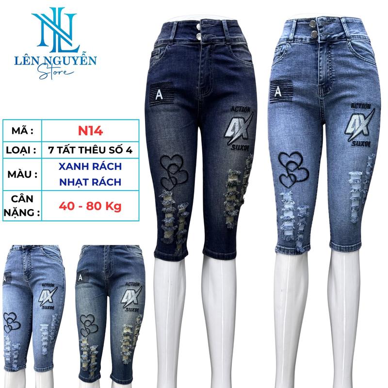  N14   Len Nguyen Store   Quần Jean  Bò  Nữ Ngố 7 Tất  Lưng Cao 2 Nút Dài 60 - 63cm Màu Xám Xanh Size 40kg-80kg Thiết Kế Co Giãn Mền Mịn Bigsize Hotgirl Skinny Ống Ôm Trẻ Trung Tự Tin Dễ Phối Đồ. Women Pants Denim 