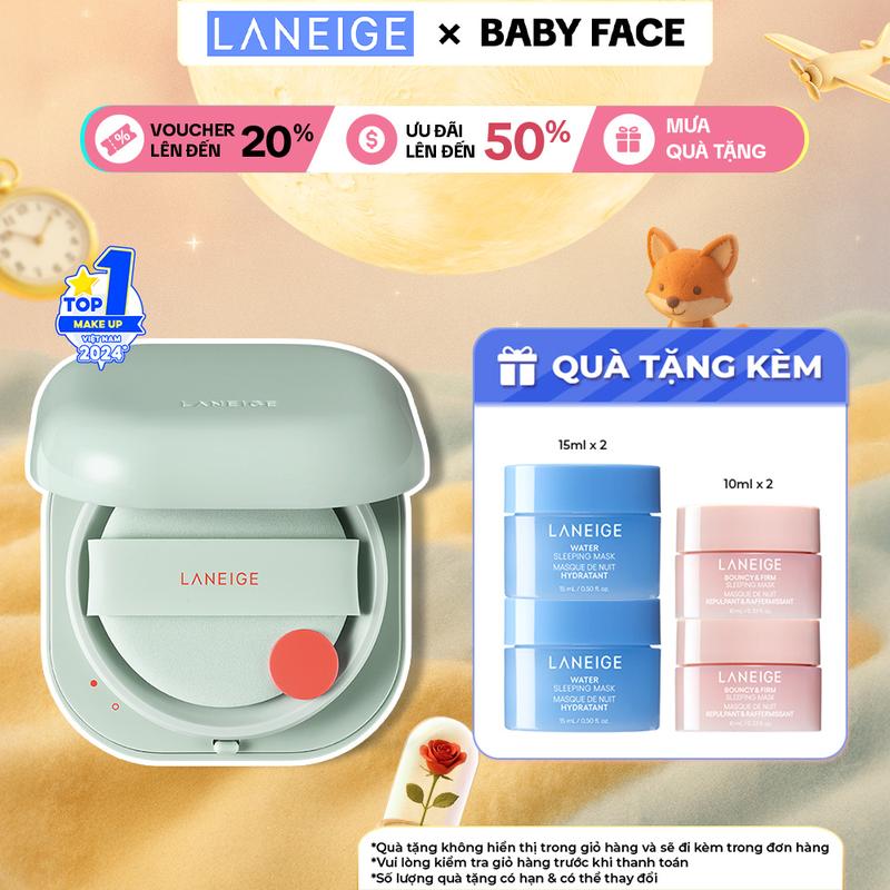 [LANEIGE X BABY FACE] Phấn nước trang điểm siêu nhẹ che phủ khuyến điểm mịn lì LANEIGE NEO Cushion Matte 15g Mỹ Phẩm Cosmetic Nữ
