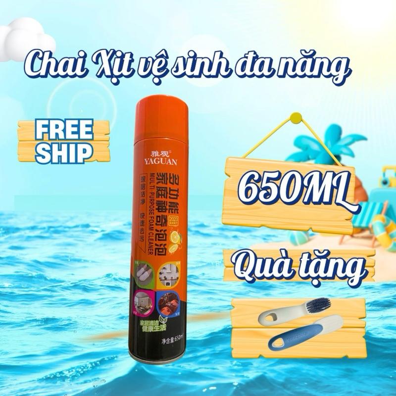 xịt tạo bọt vệ sinh Đa Năng (giày dép, nội thất ô tô và nhà bếp…)650ML 1