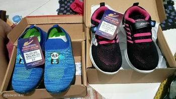 Product Review of Sepatu Rajut Live 101-200 (01.05.25) from 💕**i _**💕 1