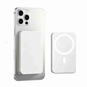 10000mAh 磁気充電式モバイルバッテリー、MagSafe対応 ワイヤレス急速充電、iPhone 12〜17 Pro／Pro Max対応、コンパクトで持ち運び便利