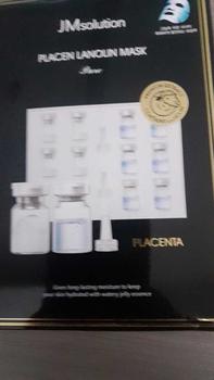 Product Review of Mua 1 Hộp Mặt Nạ JM Solution Placen Collagen Pure 10 miếng from M**h 1
