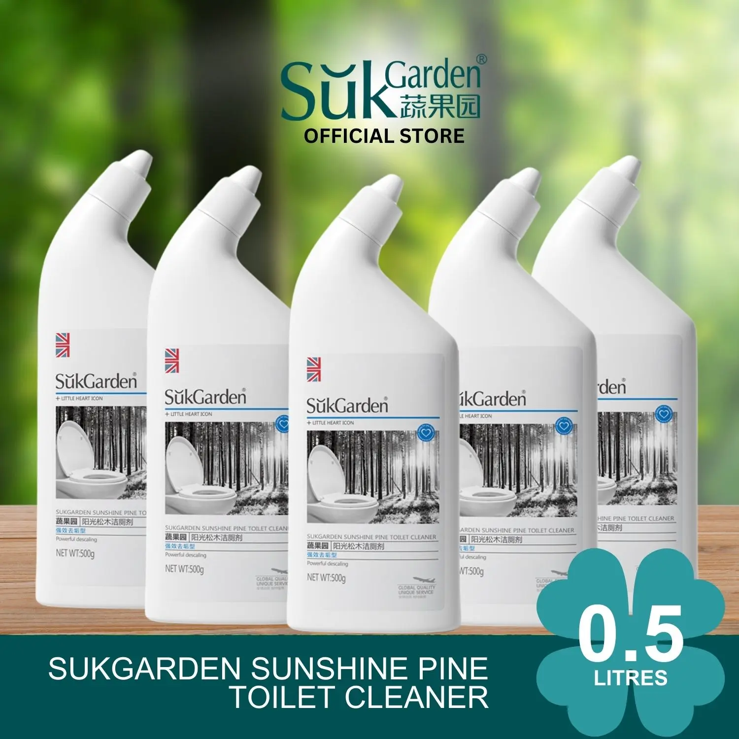 SukGarden Sunshine Pine Toilet Household Toilet Cleaning Liquid 500G toiletbowl