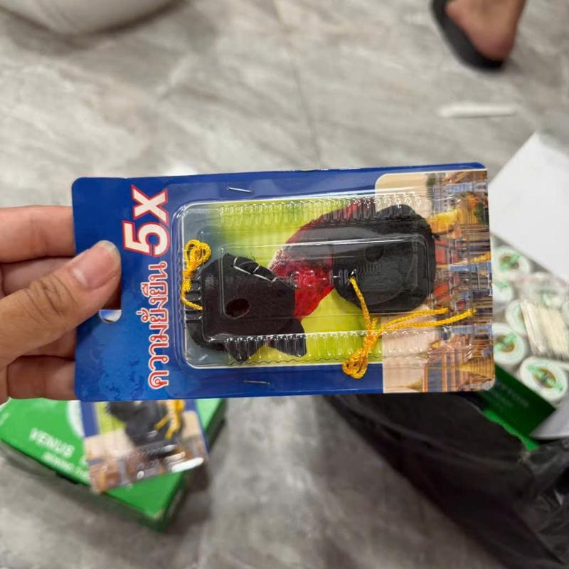 Combo 2 cái bịt mỏ gà chọi bằng da