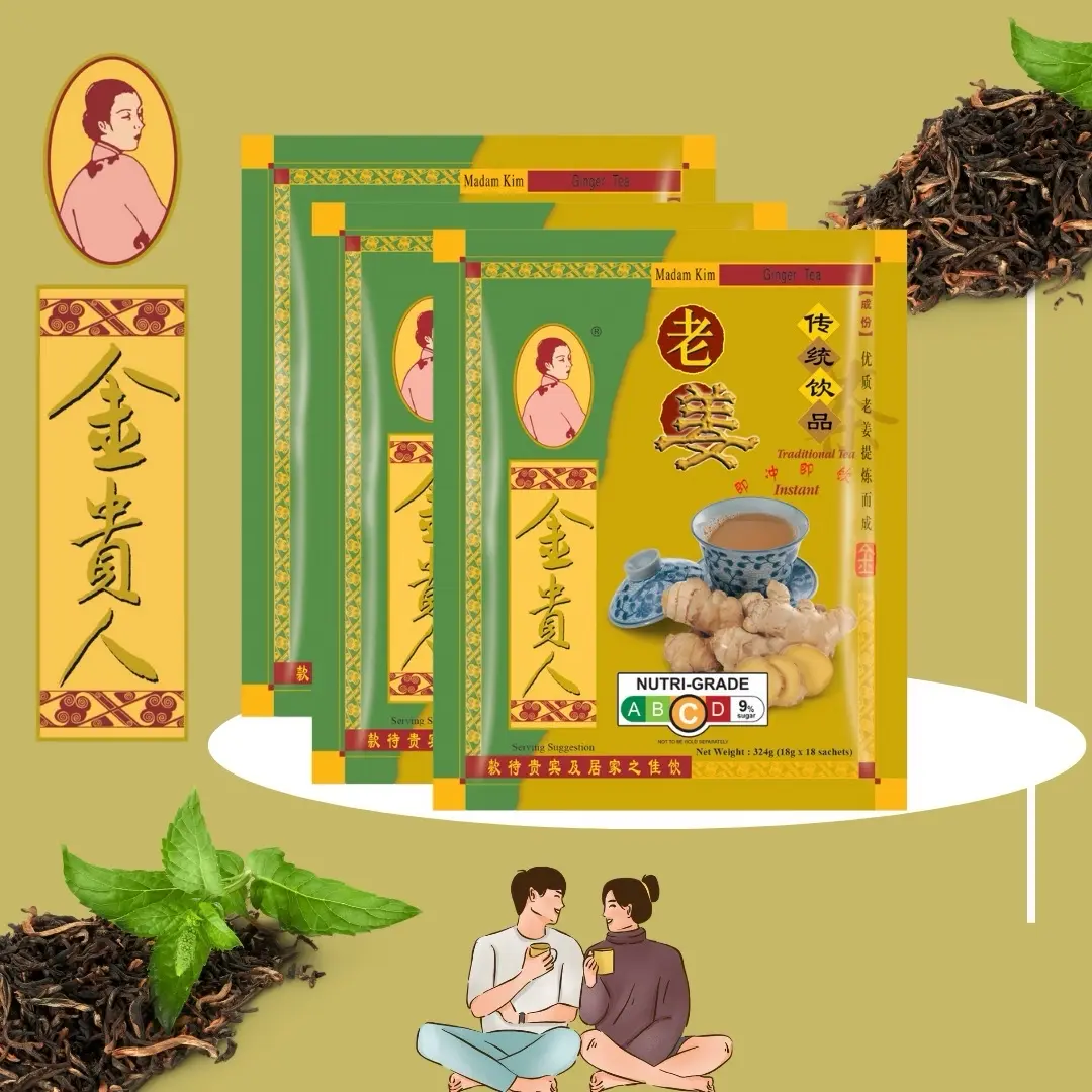 Madam Kim Ginger Tea (18g x 18 sachets) Instant Beverage with Sugar, Natural Flavors
