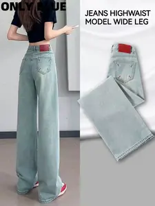 ONLY BLUE New Retro Biru High waist celana lebar kaki wanita korean style kulot loose jeans  Celana cutbray wanita
