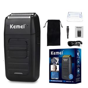 Afeitadora eléctrica recargable Kemei para hombres, carga por USB, afeitado en húmedo y en seco, diseño ergonómico, larga duración de la batería, regalo perfecto para el Día del Padre