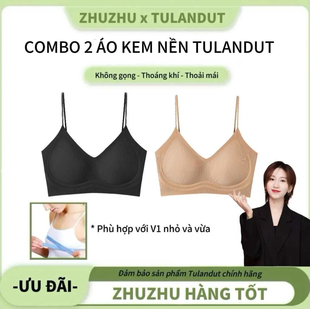Tulandut-Cool and skin-friendly gathering underwear bra 62185
