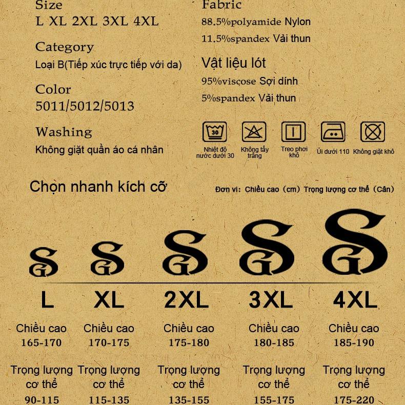 Đồ Lót Lụa Lạnh Nam, Cao Cấp, Lưới Thoáng Khí, Cấp 7A, Kháng Khuẩn, Kiểm Soát Nhiệt Độ, Bảo Dưỡng Đá Từ Tính, 3 Trong 1 Boxer Quần Boxer Menswear Sịp Quần Lót Kate 8