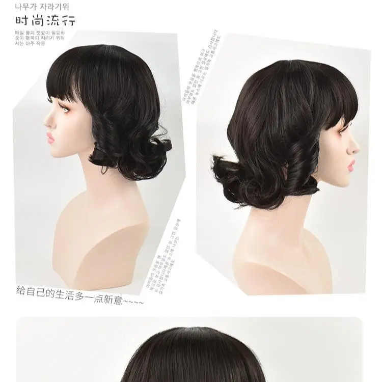 LOL-71 akasaka riko kyou kara ore wa rambut palsu cosplay 80's 4