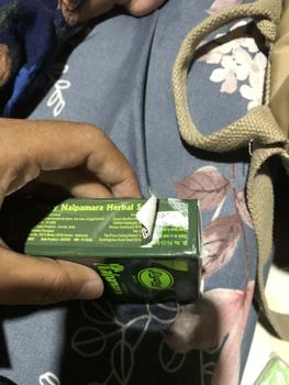 Product Review of [OFFICIAL STORE] Sabun Pyary Nalpamara (BPOM) from k**g 3