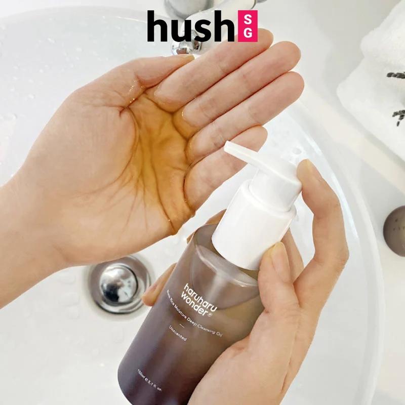 HARUHARU WONDER Black Rice Moisture Deep Cleansing Oil - 150ml 1