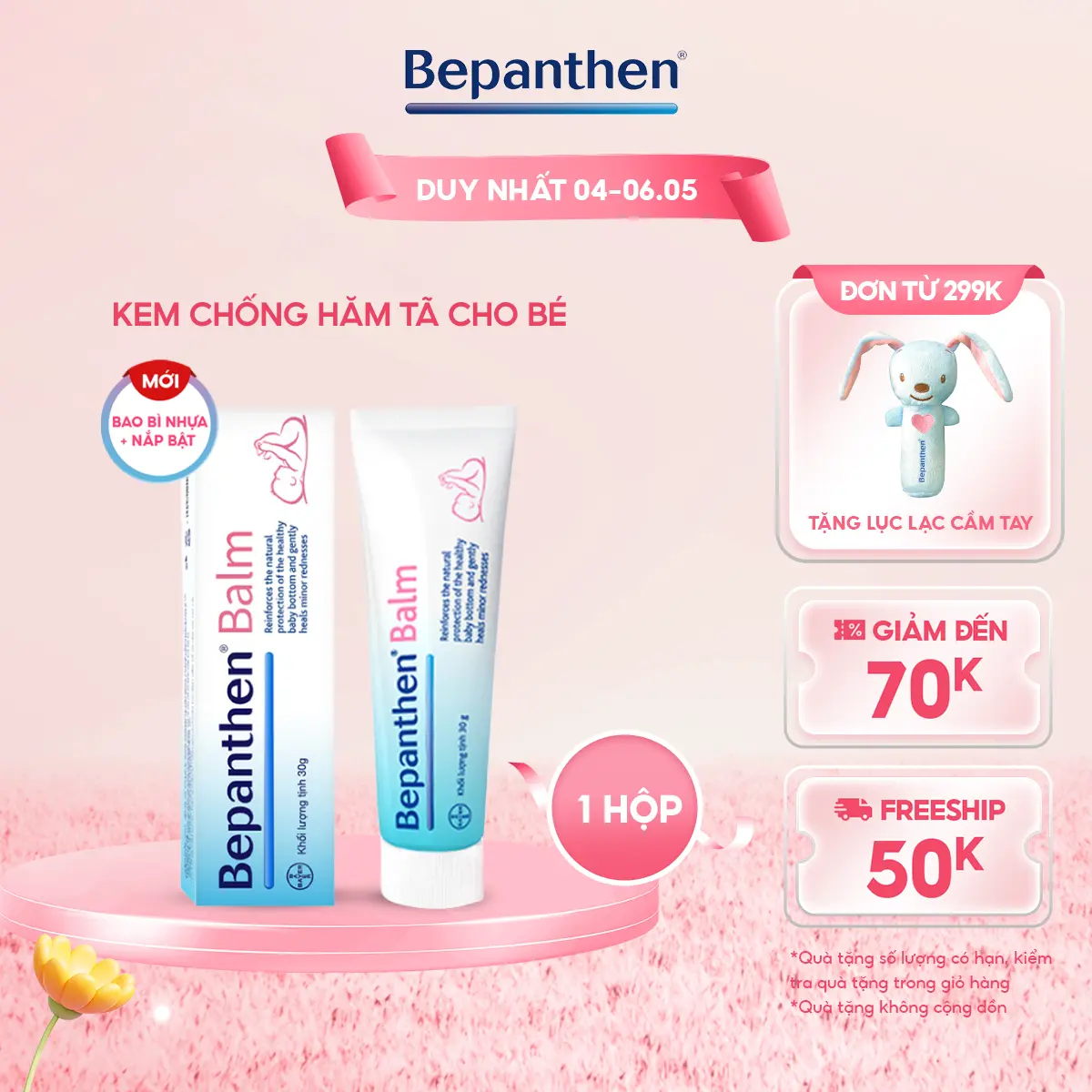 Kem Chống Hăm Bepanthen Balm Dạng Kem Mỡ Tuýp 30G