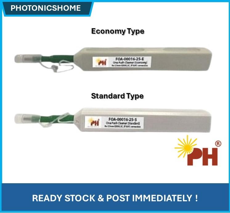 PH One Push Cleaner for up to 800 times, FC, SC, ST and E200 - TikTok ...