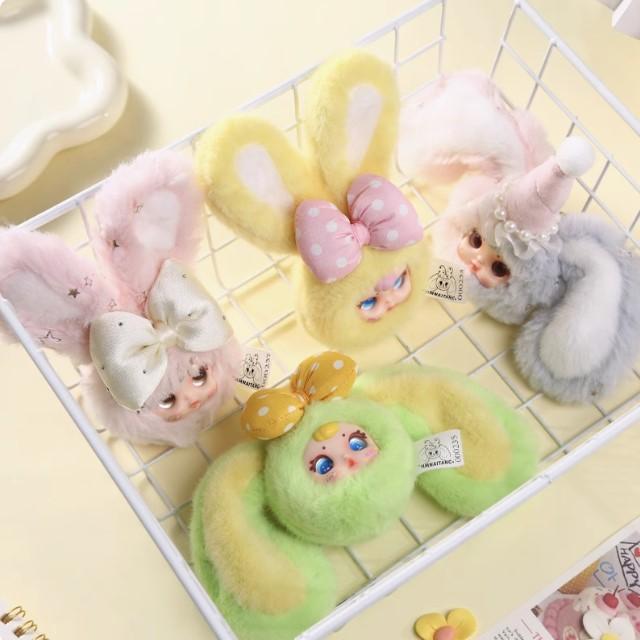 Product Introduction of MMV2 Milk Candy Rabbit Second Generation Animal Plush Blind Box Trendy Cute Toys 3