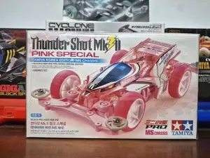TAMIYA MINI 4WD - THUNDER SHOT MK.II PINK SPECIAL (TAMIYA KOREA EDITION) - MIB - 2019 (MIP) - VERY RARE
