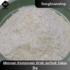 Menyan Kemenyan Arab serbuk halus 1kg Dupa Pengharum
