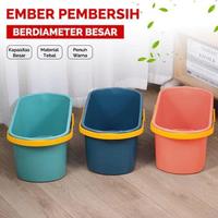 Gambar <COD> Ember Pembersih Pel ALL IN 1 Multifungsi Bahan Plastik PP Tebal - PBR-CE - Hijau dari Loyal Bosque Official Shop Kota Administrasi Jakarta Utara 1 Tokopedia