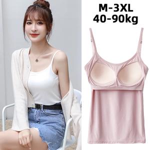 Female Camisole Tops Padded Bra Tank Top Women Modal Spaghetti Solid Camisole Vest for Comfortable Wear