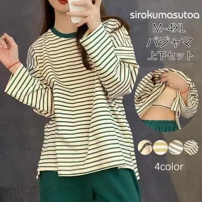 Set Piyama Dewasa Stok Ready Oblong Motif One Set Baju Panjang Celana Panjang Wanita Nyaman Setelan Tidur 2
