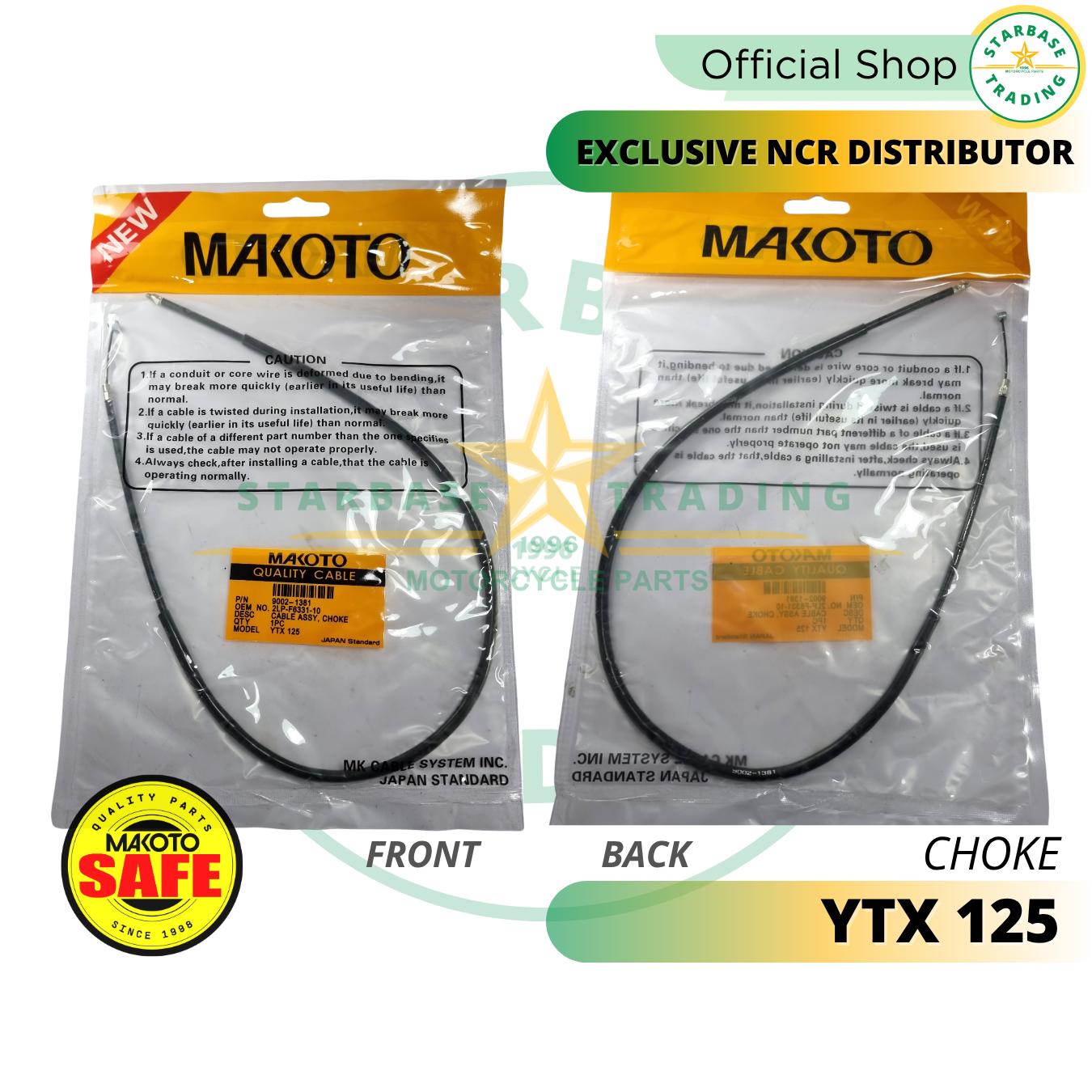 Makoto Y Brake Front | Clutch | Choke | 125 YTX | Assy Cable | Makoto 炊飯器・餅つき機