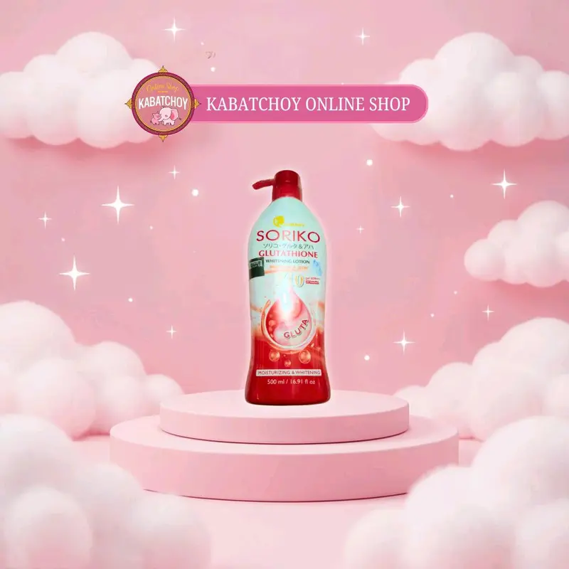 SORIKO GLUTATHIONE WHITENING LOTION BRIGHT UP & GLOW X10 SPF50+++ UV  PROTECTION 500ML