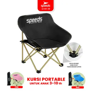 Kursi Lipat Anak Moon Chair Kursi Bulat Portable Outdoor Indoor 031-39