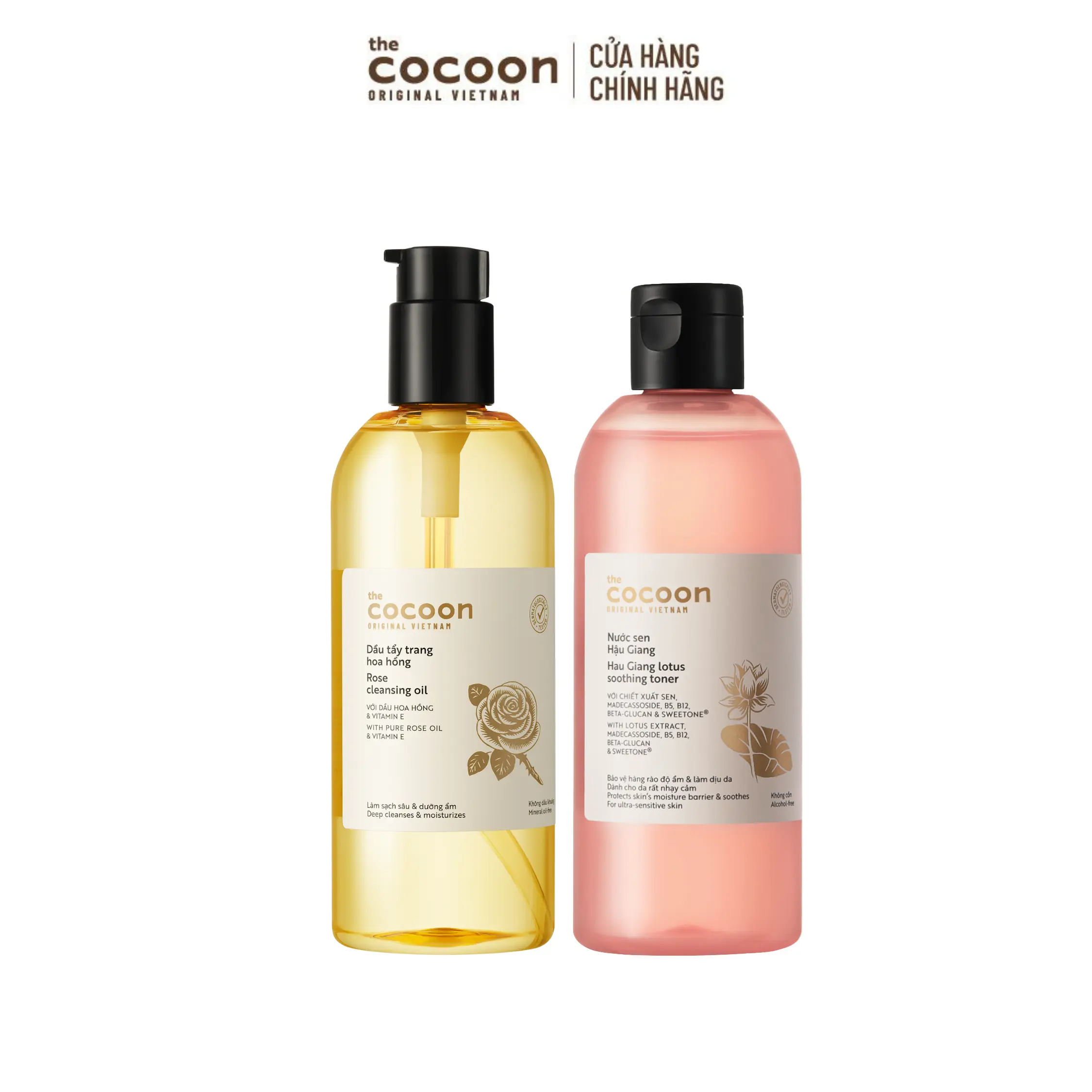 Ảnh đại diện COMBO 1 Bigsize Dầu tẩy trang Hoa Hồng Cocoon 310ml+ 1 Bigsize Nước Sen Hậu Giang 310ml