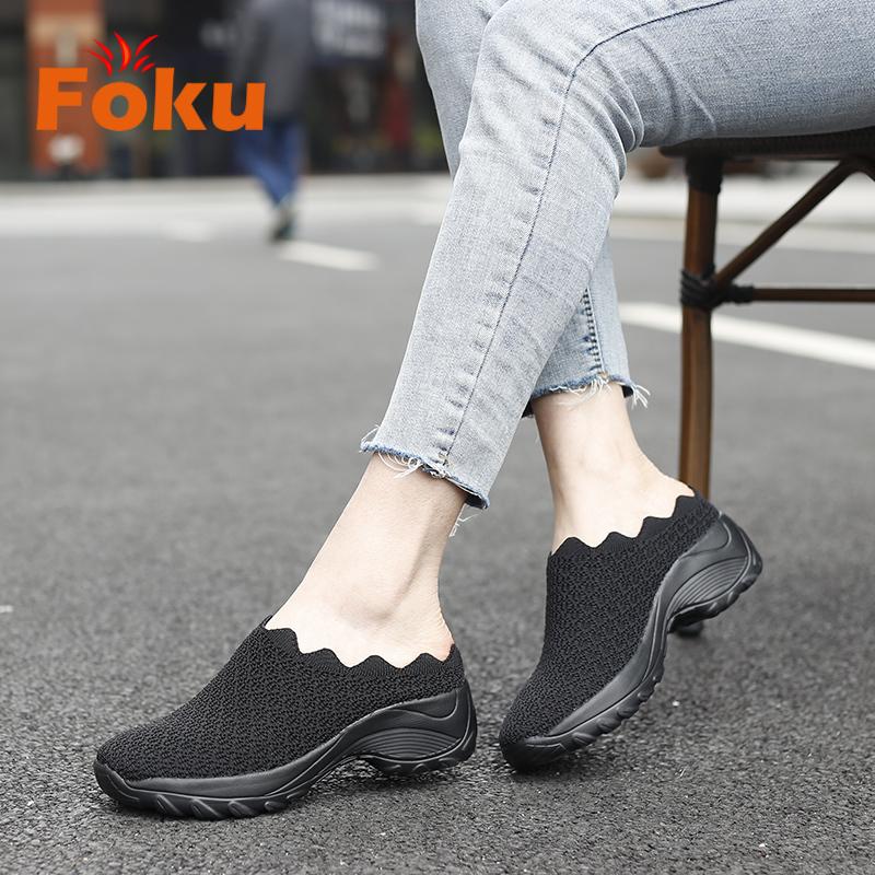 FOKU Sepatu Slop Santai Wanita Slip On Sneakers Korea Terbaru 2