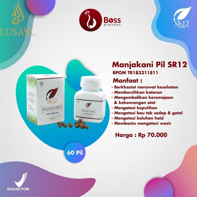 Manja SR12 Original / MAJAKANI SR12 Asli 5