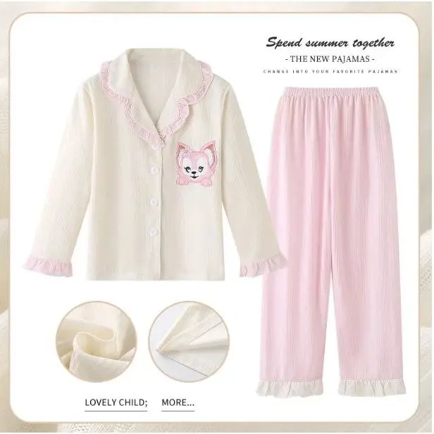 SPESIAL PROMO SETELAN BAJU TIDUR PIYAMA ANAK PEREMPUAN LENGAN CELANA PANJANG KERAH