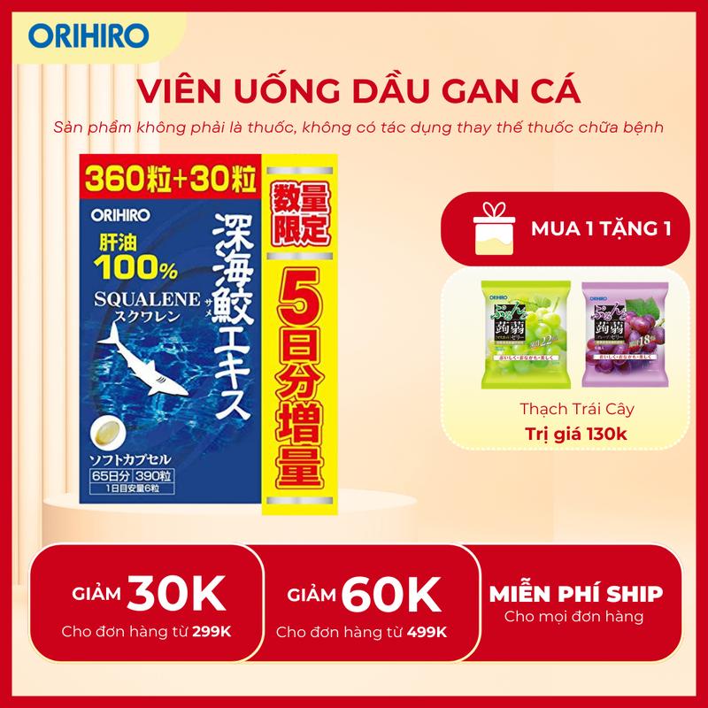   MUA 1 TẶNG 1  Viên Uống Dầu Cá Hỗ Trợ Bổ Sung Squalene 360 viên 390 viên Hộp - ORIHIRO NHẬT BẢN CHÍNH HÃNG 