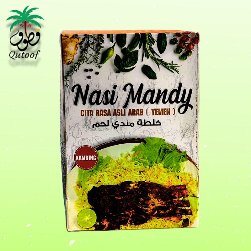 Nasi Mandi/Mandy Rice/Alnoor Mandy Rice/Instant Rice/Rice with - TikTok ...
