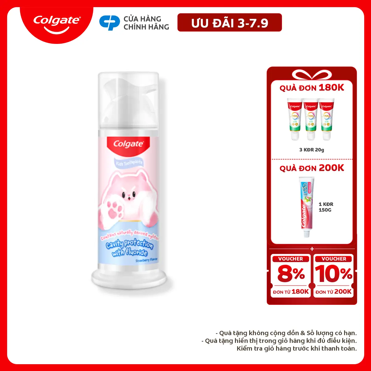 Colgate Kids Character view 5