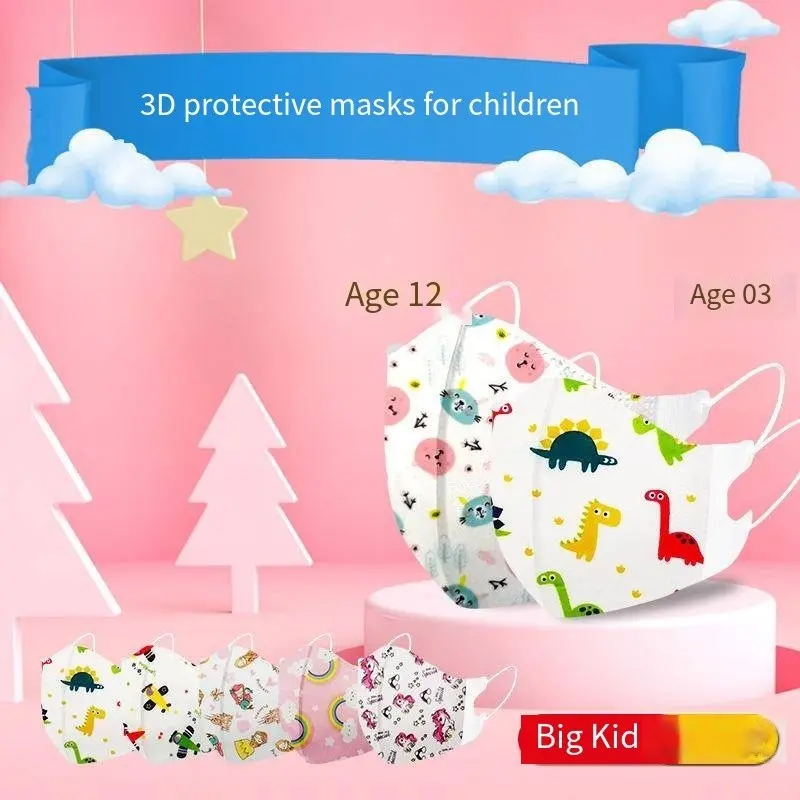 Student three-layer baby cartoon cute breathable disposable 3D mask for children