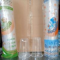 Gambar Gelas Plastik ukuran 18 oz polos bening /  Cup es / Cup plastik PER SLOP - tanpa tutup, 18 oz MERAK dari Anugrah Plastik_NEW Kota Surabaya 5 Tokopedia