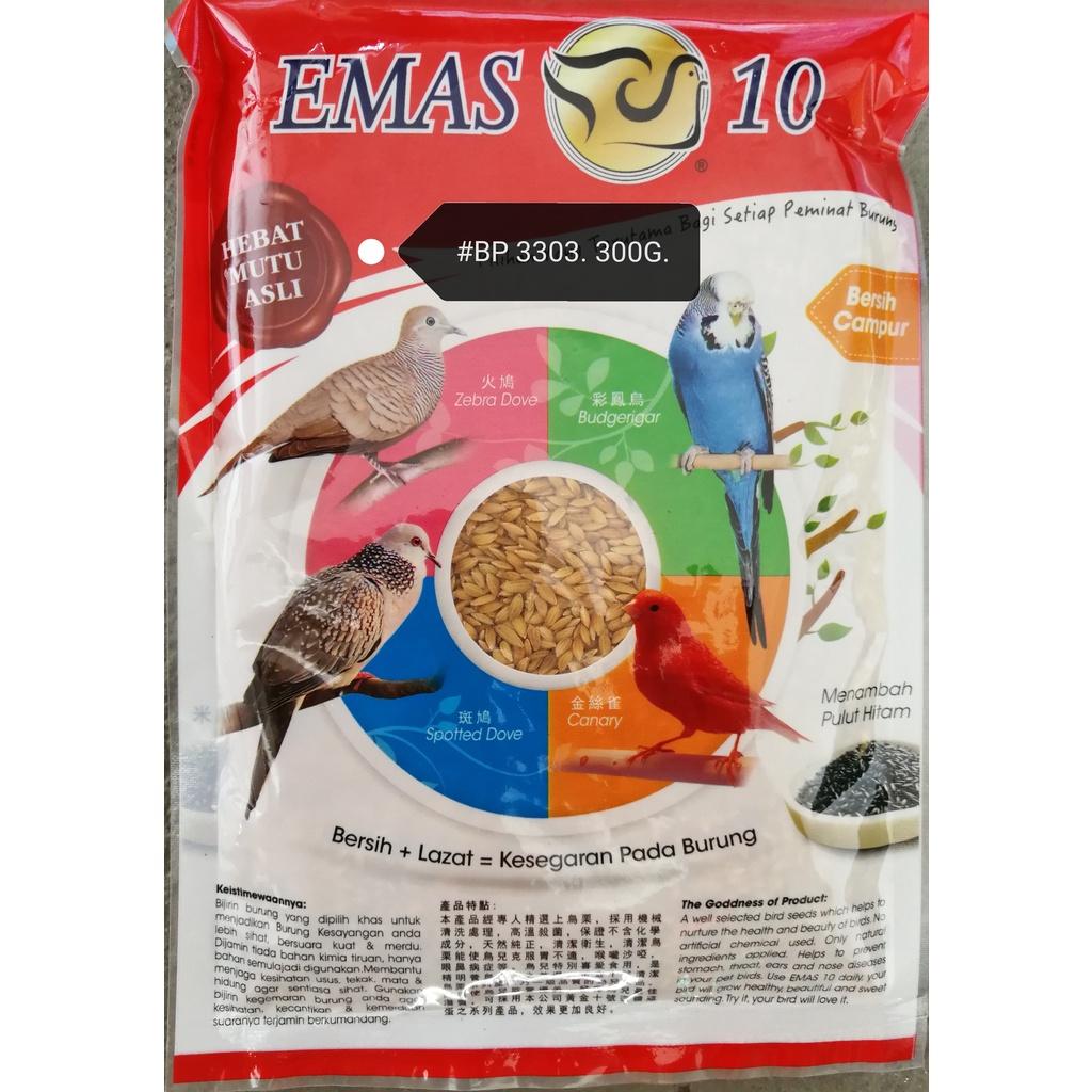 Emas 10 Paddy Bird Feed Food 300gram [Emas10] Padi Makanan Burung