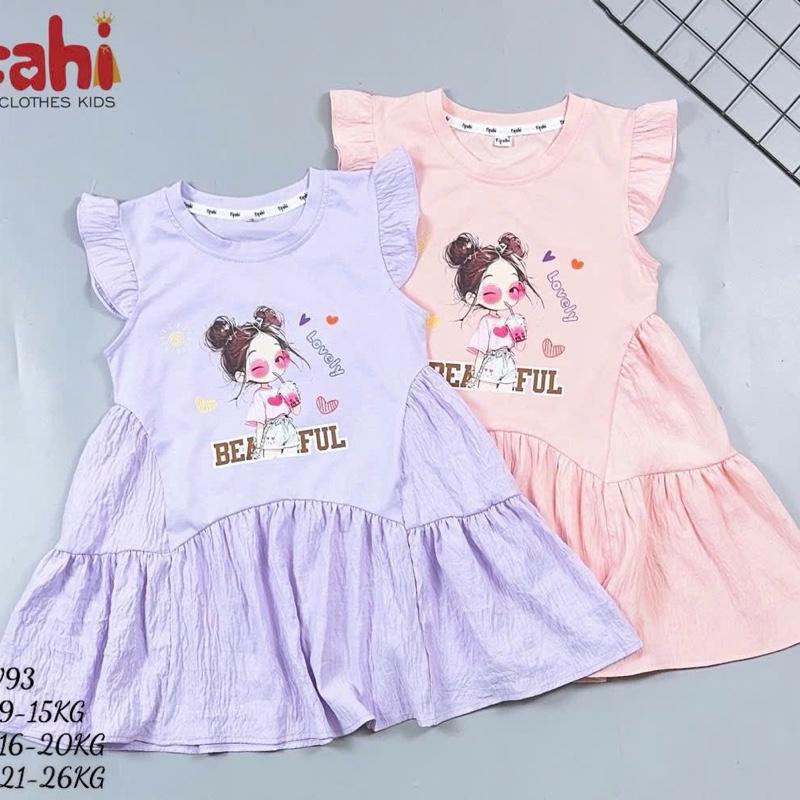 Váy xuông Cotton xinh xắn cho bé gái từ  (12-28kg ) 0