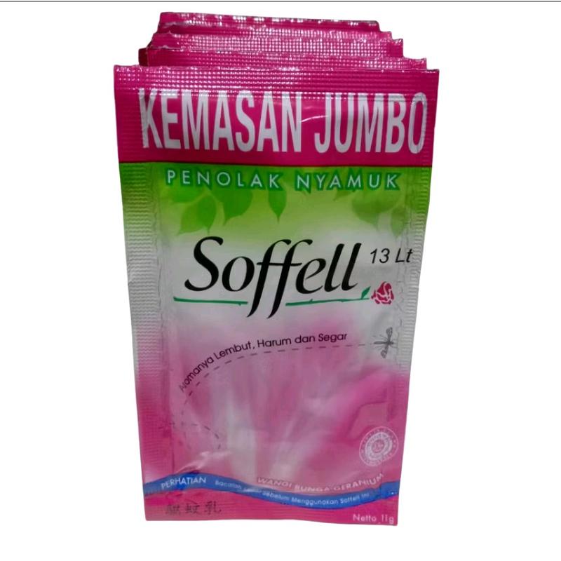 12 Sachet Soffell Lotion Anti Nyamuk Kemasan Jumbo Sachet 10gr 4