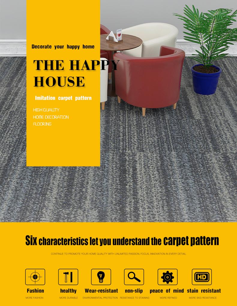 Product Introduction of Home Decor Vinyl 60x30cm Adhesive Floor Tile Sticker, PVC Carpet Texture and Aesthetic Design 13