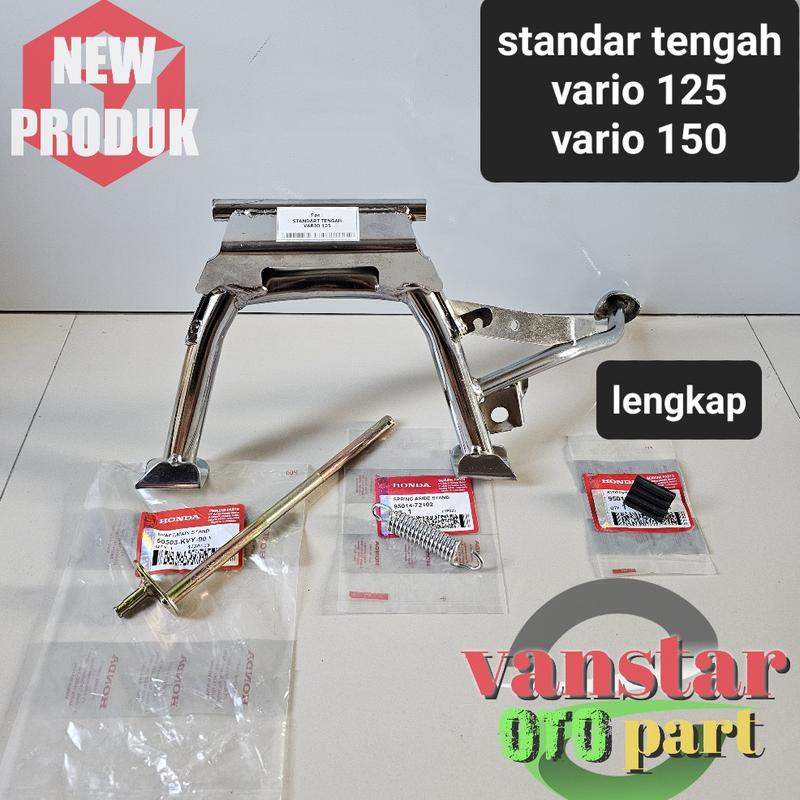 Product Introduction of standar tengah vario 125 vario 150 vario old/new chrome lengkap 1