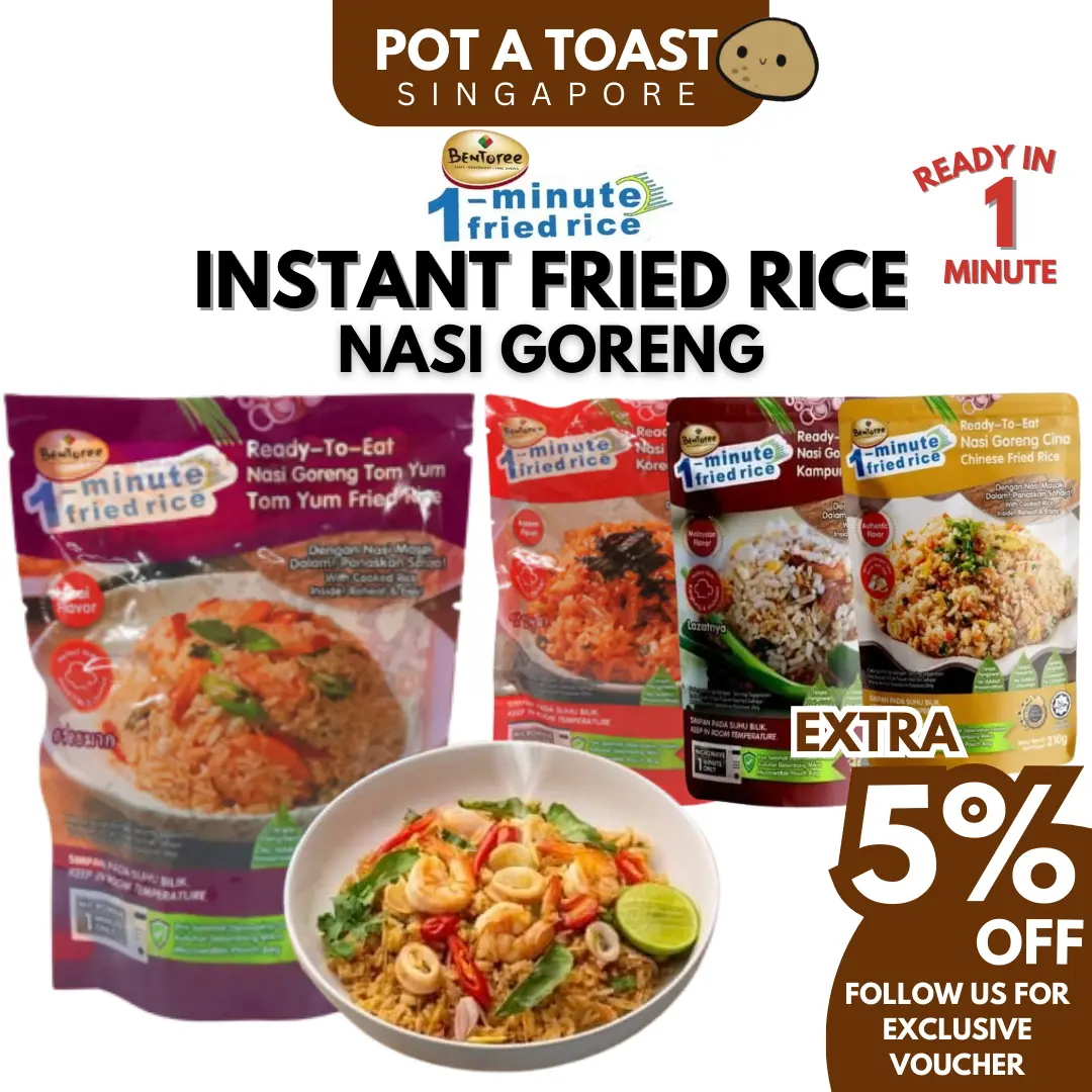 Bentoree 1-minute Fried Rice Nasi Goreng 210g HALAL | Kampung Korea Chinese Tom Yum