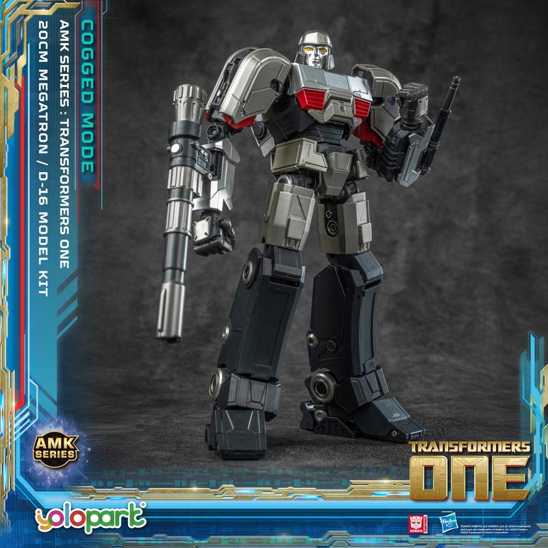 【Yolopark】Transformers ONE - 20cm D-16 [Megatron] Cogged Mode Model Kit - AMK Series 2